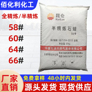 �S�����l58�뾫�����I���wʯϞ���w��ȫ������Ϟ�Tԭ��΢��ϞʯϞ