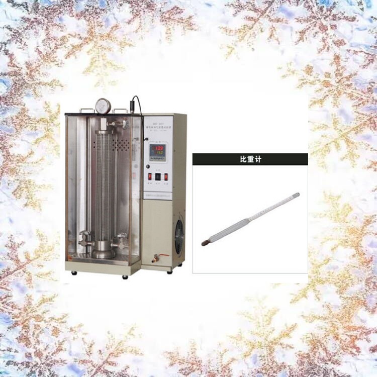 液化石油气密度试验器 型号:JN3007A 库号：M357492