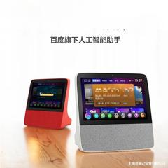 スマートスクリーン8子供学習機小度知能学習タブレット知能スピーカー子供早教汪爪