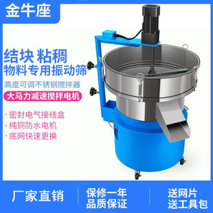 ���ӺY�Y�Kճ�������^�V�C���������Y�x�C��ӺY���P�늄ӺY�֙C