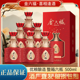 �Ĵ��������׾�ϲ���50.8�ȼ����Ͱ׾�����߶˶Y���b�ͶY���l