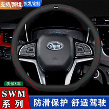 SWM˹��G05����P��X7 X3 X2 G01��܇����D���ļ�ͨ��̼�w�S����