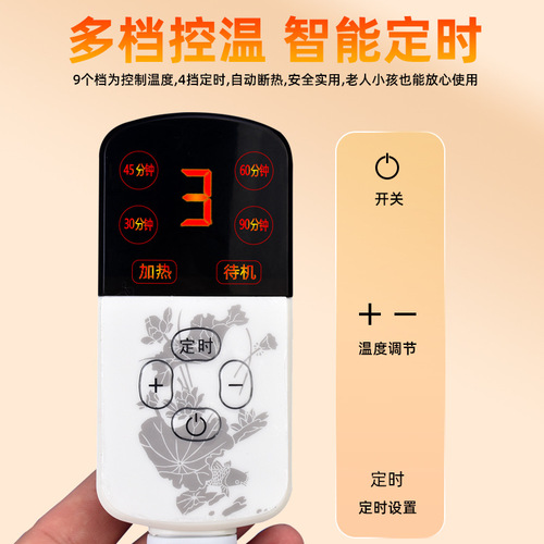 Electrically heated moxa mattress, moxa hot compress mattress, home full body moxibustion bag, cushion blanket, heating pad, moxibustion blanket