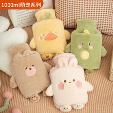 ��ˮ��עˮů����ůˮ��ů�֌��W������ӿɐ�ë�q