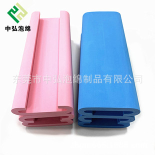 �����ݾd���|EVAӖ���������|��ɫEVA��̰��b���r�|Ƭ����