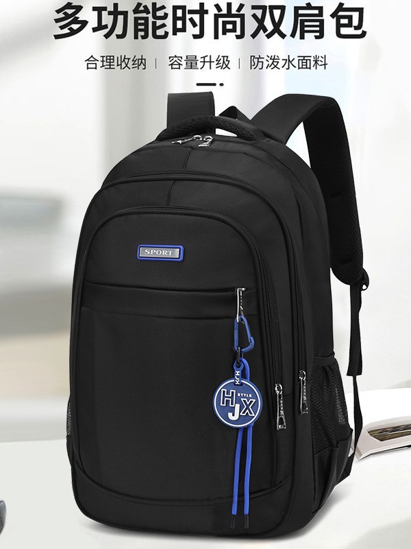 Nueva mochila de hombre de color sólido, mochila de escuela secundaria, mochila de Oxford, mochila de viaje impermeable