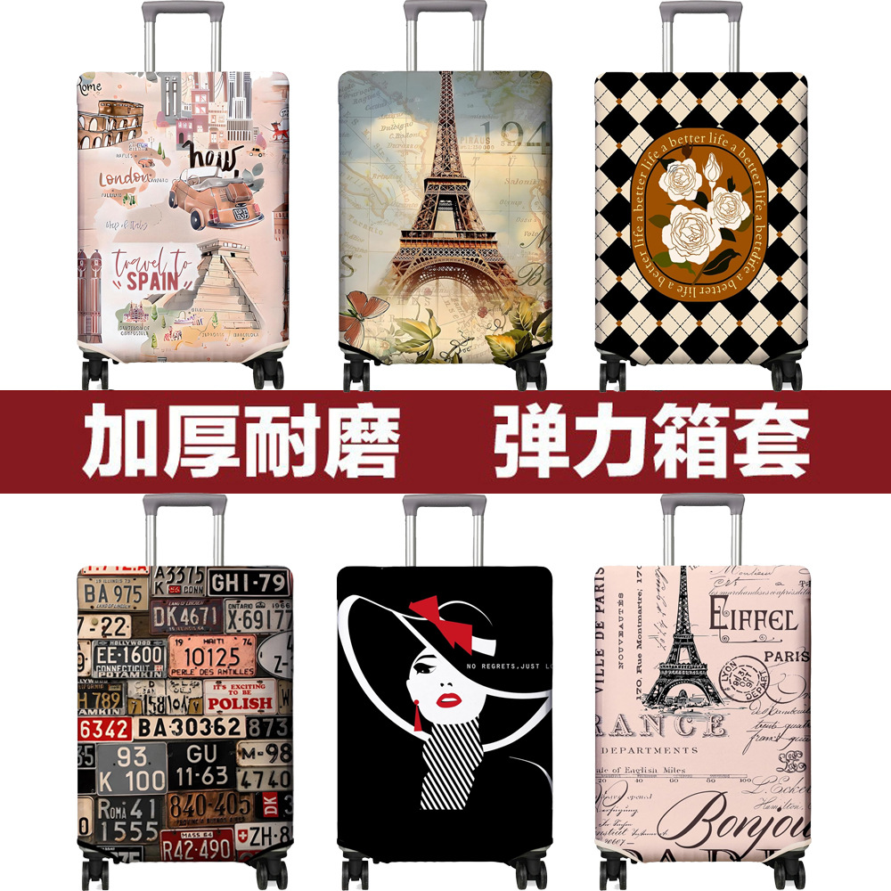 欧美时尚印花行李箱保护套跨境时尚可收纳旅行箱套旅游休闲装饰