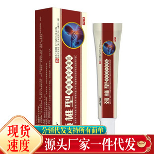 �S�����lAPDMP�i׵�����w���z20g���l