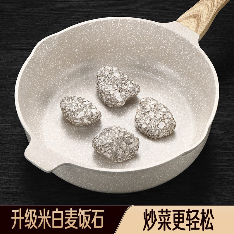 Shining high-quality flat-bottomed frying pan for household breakfast, non-stick omelette pan, steak pancake, fruit pancake pan, non-stick pan