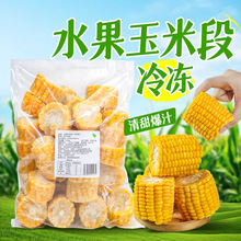 ���ˮ�����׶�2.5kg���r�����נI�B�����ּZ���������׶�