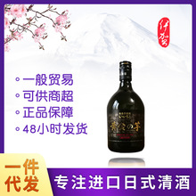 ձԭbMS֮ 720ml25ձƬF؛l