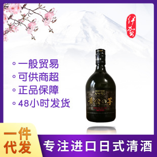 �ձ�ԭ�b�M�������S��֮�����720ml���25�ȬF؛���l�������