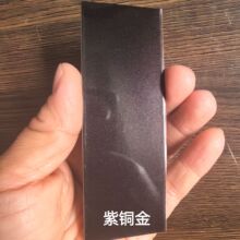 紫铜金塑粉静电喷涂塑粉静电喷塑粉末静电粉末涂料静电喷粉喷塑粉