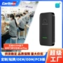 vivo无线车载有线手机
