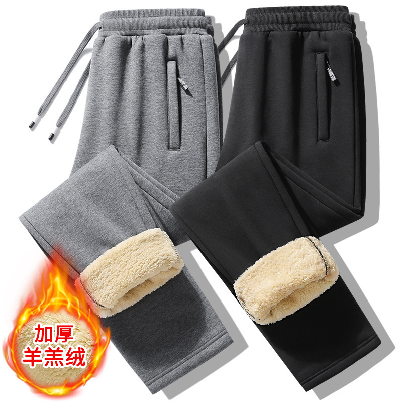 Men's Casual Straight-Leg Pants with Lamb Wool and Cotton, Thickened Polyester New Style Cotton Pants with Zipper Pockets for Middle-Aged and Elderly, Flat-Leg Pants