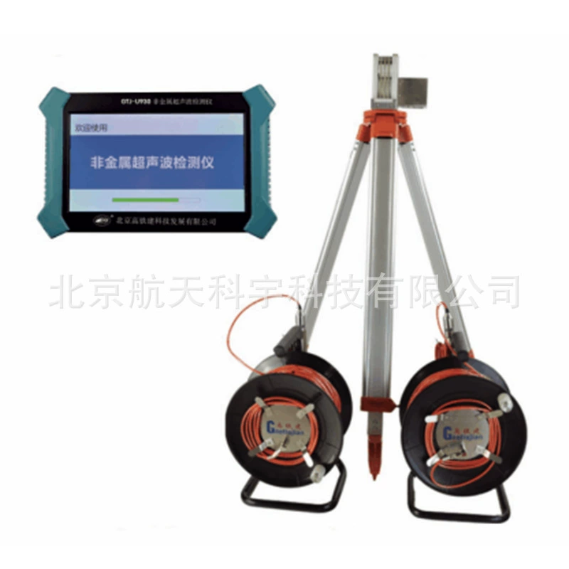 Пятно оптом GTJ-U920 неметаллический ультразвуковой детектор двухканальный