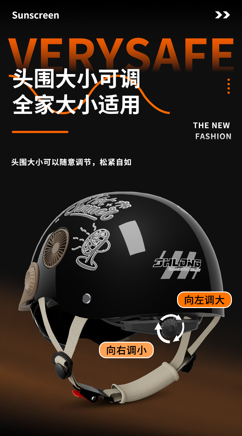 3C Certified Electric Motorcycle Helmet with Fan