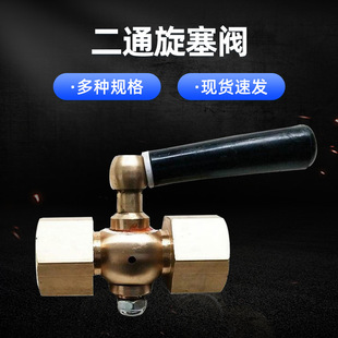 3��4�ֺڱ��S�~��ͨ���� �󁆙Cе����偠t����~�y�T��ͨ�����y