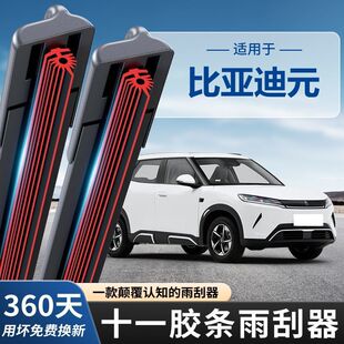 Ԫ�����z�l��ˢ���o���o����ˢԭ�bԭ�b��܇ǰ���L����