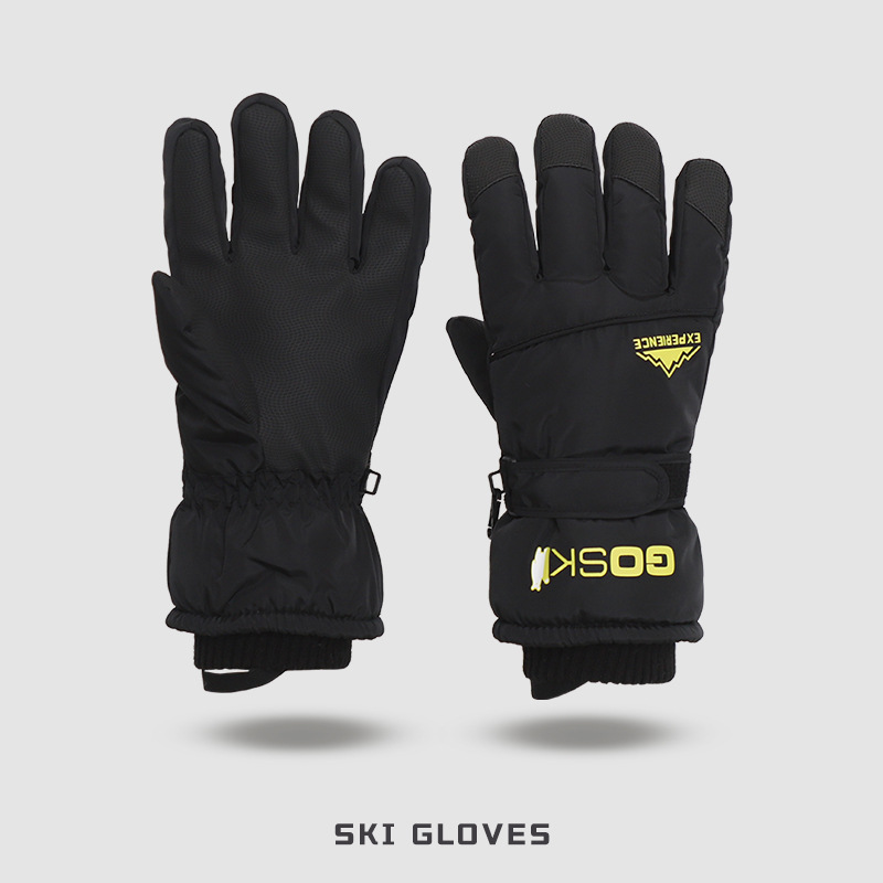 흑인 남성 [터치 스크린 업그레이드]]