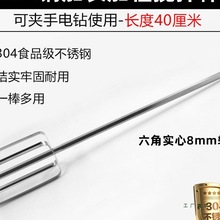 304���P䓼��L�Ӵ� ����� ����֥���u��偵������W ���荔����