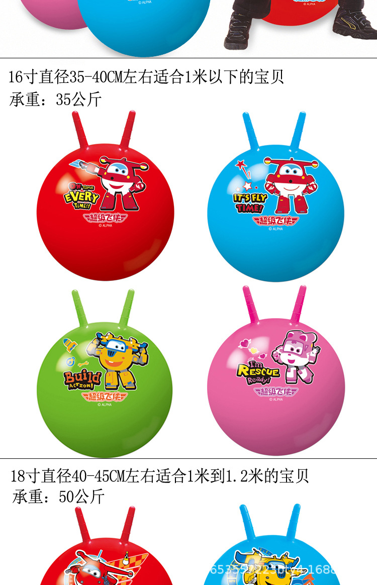 详情页2.jpg