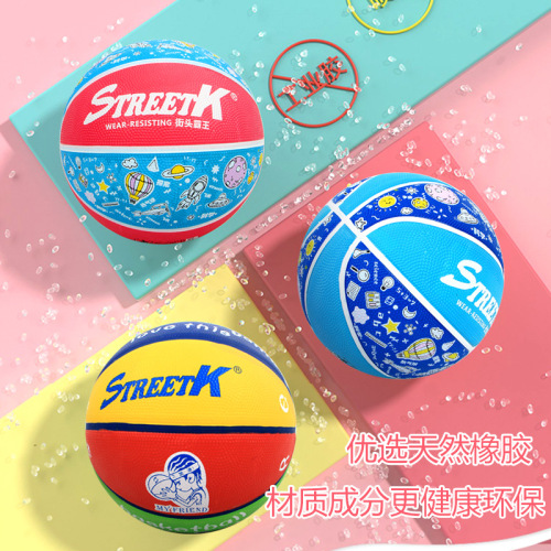 Preschool children's basketball wholesale, model numbers 4 and 5, thickened for wear-resistant primary school use, blue basketball, basketball