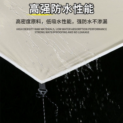 [Separate canopy fabric] Outdoor thickened Avtomobil yan çətirləri