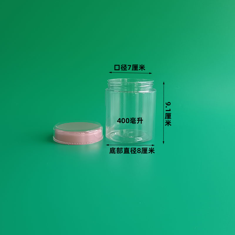 7591双层盖尺寸 800.jpg