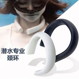Free Diving Multi-Specification Weight Neck Ring Weight-Bearing Diving Bending Neck Weight Block Swimming Pool Depth Training Weight Ring