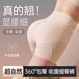 ��ƨ�����΃�ѝŮ�������S��������Ȼ��������o���ո��N������ѝ