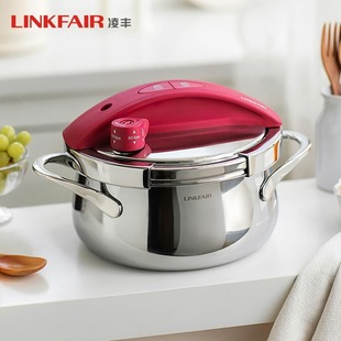 Lingfeng Pressure Cooker Pot Exquisite Pressure Cooker Household 304 Stainless Steel Thickeneded Explosion-Proof Induction Cooker Gas Stove Universal