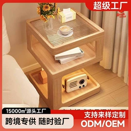 桌类、茶几;角几/边几;多用折叠桌