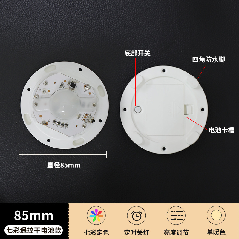 LED ライトバーテーブルランプのクロスボーダー特別供給充電式カラフルなパーソナライズされたクリエイティブカフェレストラン ktv バーテーブルランプ|undefined