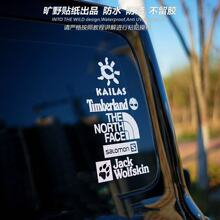 ԽҰ܇SUV��܇����¶�I�b�܇���N܇�������N�ռ{�䂀�Է�ˮ�N��