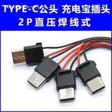 typec^  typecCb^֙C늌ý^c