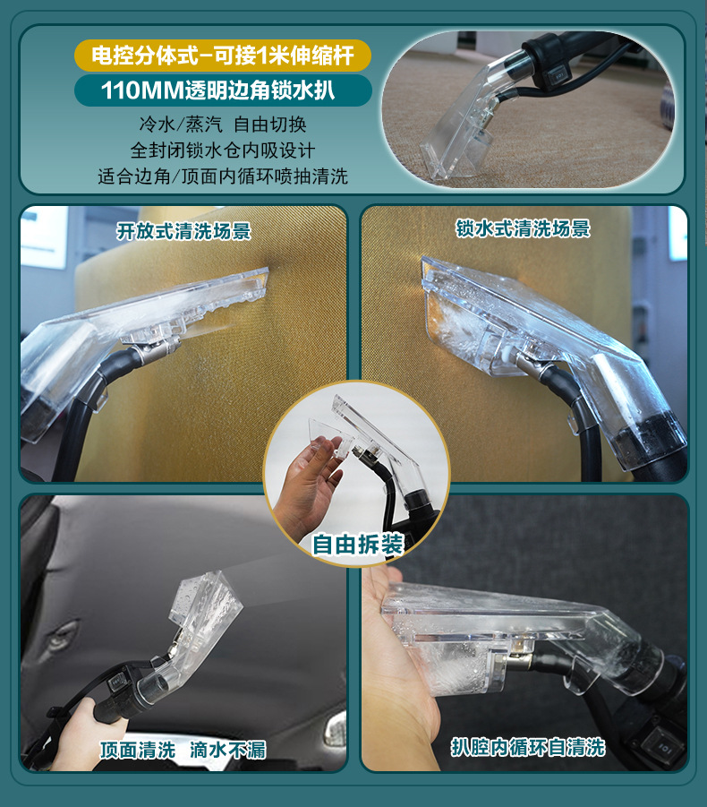 微信图片_20230327090734_03