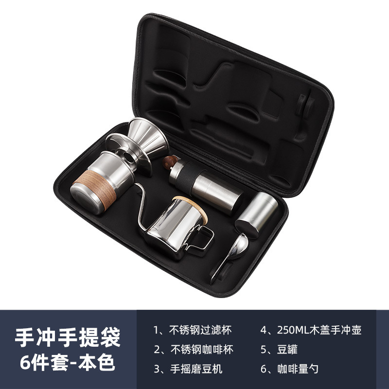 ✅ Set de cafetera de lavado de mano cafetera portátil al aire libre acampando equipos de café regalos completos