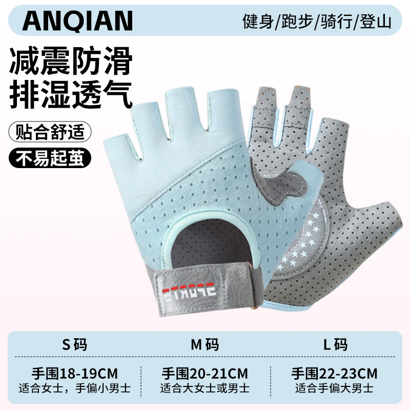 ANQ-OJ30-Blue [새롭게 업그레이드된 만능 보호]