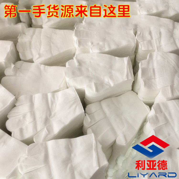 改改 4084916615_879000965.jpg