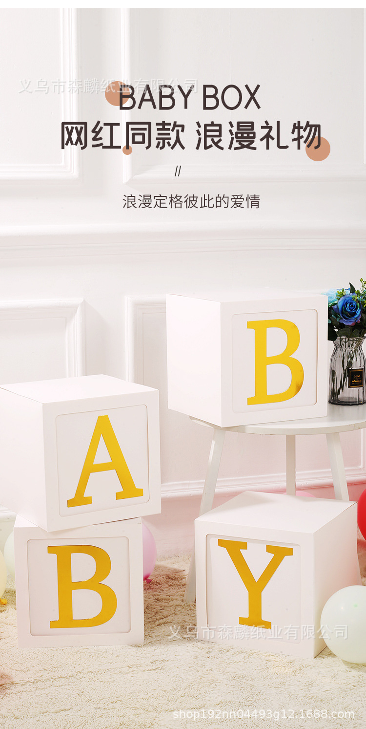 礼盒2_04.jpg