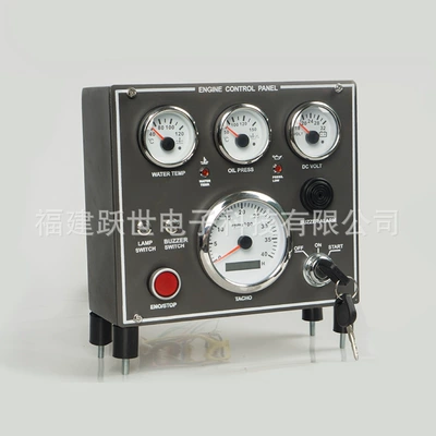 9-32V, Fādiànjī automobile instrument