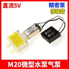 M20ˮ΢ˮÚֹ늙CR_ˮС