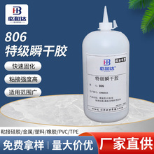 �ؼ�˲���z �����z���� 1806?ˮ ��?��̎�� ����zˮ�S�����l