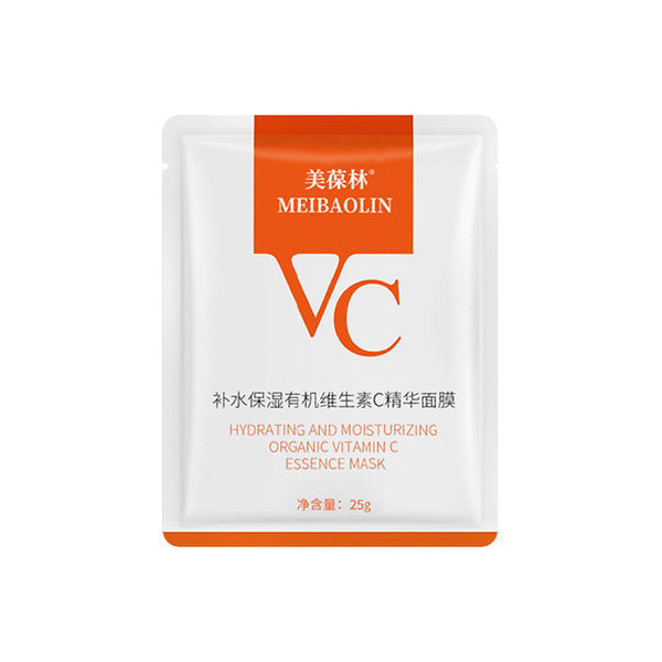 moisturizing organic vitaminised essence