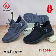 ���۰�����24���ϱ�����Ь��Ů�w����Ь�������eһ�_���\��ϵ��