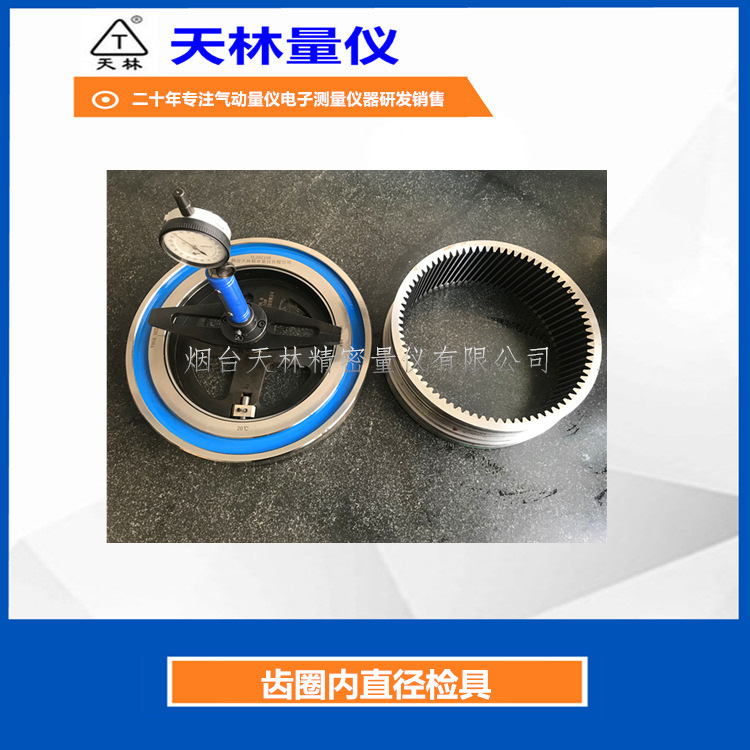 ������߳�Ȧ��ֱ�����λ�ò�߸߾����ۺ������Яʽ�Ǳ������