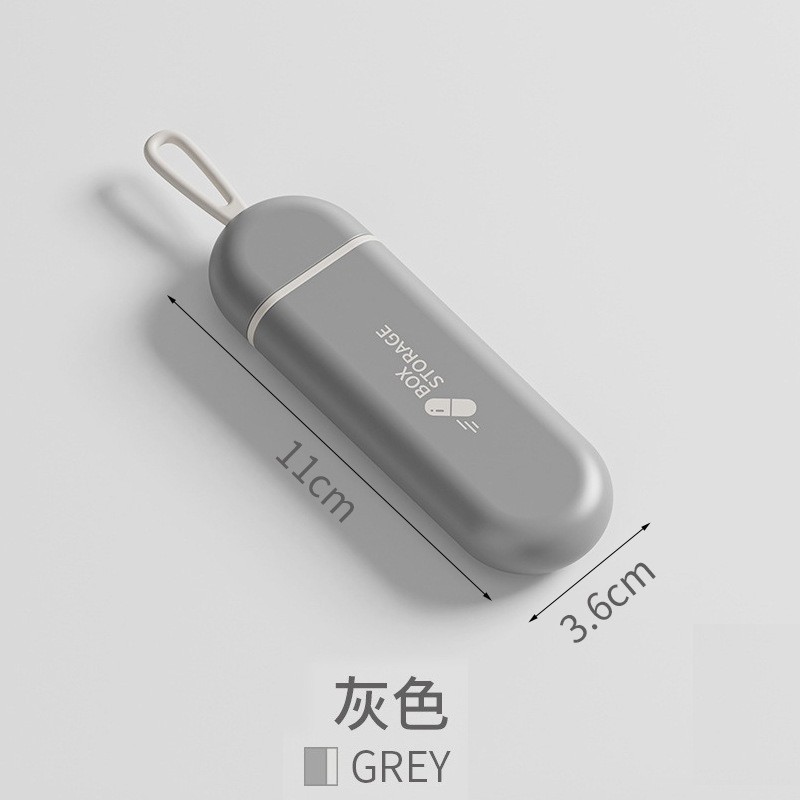 便携式药盒随身携带大容量三格防潮防尘分格一天药片盒药品收纳盒|undefined
