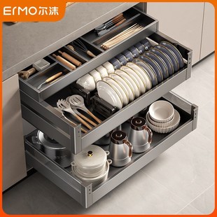 Ermo Light Luxury Kitchen Basket Stainless Steel Cabinet Three-Layer Drawer Type Seasoning Dish Rack Storage Basket