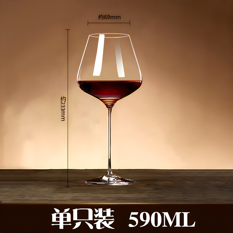[업그레이드 및 농축] 크리스탈 590ML/1개